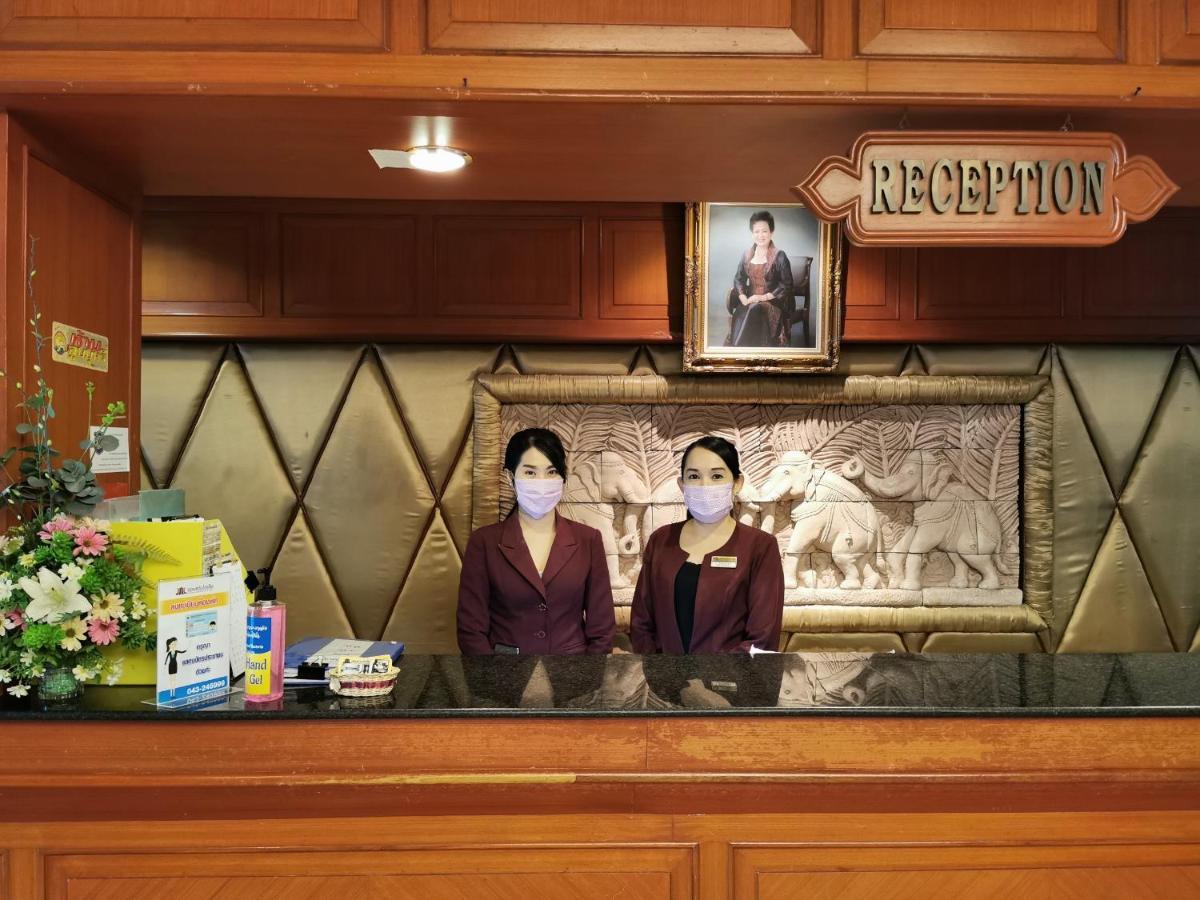 Khon Kaen Hotel Exteriér fotografie